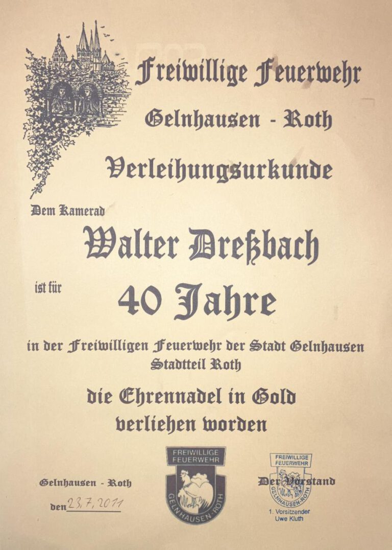 1712092648762
